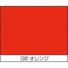 68505701,68505525