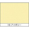 68505726,68505543