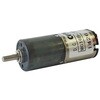 DCギヤードモータ ブラシ付きギア 6 V 0.12 Nm ニデックコンポーネンツ(旧：日本電産コパル電子)