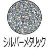 68506286