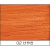 68507801