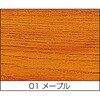 68507853