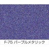 68508474