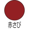 68509357,68509375