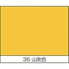 68509917