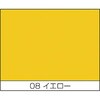 68511003,68511152