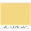 68510163,68510407,68510653