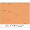 - דh jbyz[v_Nc 68511457