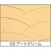 - דh jbyz[v_Nc 68511475