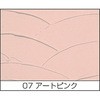 - דh jbyz[v_Nc 68511502