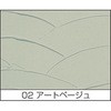 - דh jbyz[v_Nc 68511511