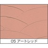 - דh jbyz[v_Nc 68511633