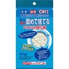 ペイント固化剤 ニッペホームプロダクツ