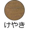 68512412,68512473,68512534