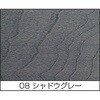68513085,68513182,68513286