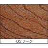 68513094,68513365,68513191,68513295