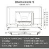 QRMK-50U 液晶ディスプレイ 43/50型 YAMAZEN(山善) 68513195