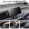 PWDSCMPWM01BK スマホスタンド 両面マグネット (キッチン/冷蔵庫/車) 360度回転 角度調整 メタルプレート エレコム 68514288