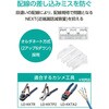 LD-6RJ45T10/T2 RJ45 LANコネクタ Cat6 10個 自作用 ロードバー 配線ミス低減 爪折れ防止 単線・より線 両対応 金メッキ エレコム 68514306