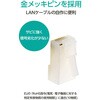 LD-6RJ45T10/T2 RJ45 LANコネクタ Cat6 10個 自作用 ロードバー 配線ミス低減 爪折れ防止 単線・より線 両対応 金メッキ エレコム 68514306