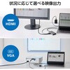 DST-101BPSV ドッキングステーション 10in1 【USB-A×3 Type-C HDMI VGA LAN SD microSD 3.5mm端子】 PD充電 90W 外部2画面同時出力(複製) エレコム 68514367