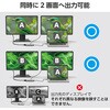 DST-101BPSV ドッキングステーション 10in1 【USB-A×3 Type-C HDMI VGA LAN SD microSD 3.5mm端子】 PD充電 90W 外部2画面同時出力(複製) エレコム 68514367