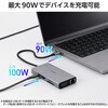 DST-101BPSV ドッキングステーション 10in1 【USB-A×3 Type-C HDMI VGA LAN SD microSD 3.5mm端子】 PD充電 90W 外部2画面同時出力(複製) エレコム 68514367