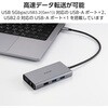 DST-101BPSV ドッキングステーション 10in1 【USB-A×3 Type-C HDMI VGA LAN SD microSD 3.5mm端子】 PD充電 90W 外部2画面同時出力(複製) エレコム 68514367
