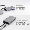 DST-101BPSV ドッキングステーション 10in1 【USB-A×3 Type-C HDMI VGA LAN SD microSD 3.5mm端子】 PD充電 90W 外部2画面同時出力(複製) エレコム 68514367