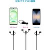 MPA-AMBLCEC10BK 3in1 ケーブル USB?A to Micro?B+変換2種(Lightning/USB?C) やわらかケーブル 充電・データ転送480Mbps エレコム 68514385