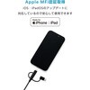 MPA-AMBLCEC10BK 3in1 ケーブル USB?A to Micro?B+変換2種(Lightning/USB?C) やわらかケーブル 充電・データ転送480Mbps エレコム 68514385