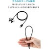 MPA-AMBLCEC10BK 3in1 ケーブル USB?A to Micro?B+変換2種(Lightning/USB?C) やわらかケーブル 充電・データ転送480Mbps エレコム 68514385