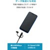 MPA-AMBLCEC10BK 3in1 ケーブル USB?A to Micro?B+変換2種(Lightning/USB?C) やわらかケーブル 充電・データ転送480Mbps エレコム 68514385
