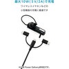 MPA-AMBLCEC10BK 3in1 ケーブル USB?A to Micro?B+変換2種(Lightning/USB?C) やわらかケーブル 充電・データ転送480Mbps エレコム 68514385