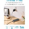 MPA-CCLECAD10WH 2in1 ケーブル USB?C to USB?C+Lightning変換 PD60W やわらかケーブル 充電・データ転送480Mbps エレコム 68514419