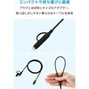 MPA-CCLECAD10WH 2in1 ケーブル USB?C to USB?C+Lightning変換 PD60W やわらかケーブル 充電・データ転送480Mbps エレコム 68514419