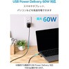 MPA-CCLECAD10WH 2in1 ケーブル USB?C to USB?C+Lightning変換 PD60W やわらかケーブル 充電・データ転送480Mbps エレコム 68514419