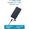 MPA-CCLECAD10WH 2in1 ケーブル USB?C to USB?C+Lightning変換 PD60W やわらかケーブル 充電・データ転送480Mbps エレコム 68514419