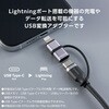 MPA-CFLMECSV USB Type-C to Lightning 変換アダプタ 【USB-Cポート to ライトニングプラグ】 PD対応 60W 急速充電 エレコム 68514428