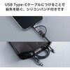 MPA-CFLMECSV USB Type-C to Lightning 変換アダプタ 【USB-Cポート to ライトニングプラグ】 PD対応 60W 急速充電 エレコム 68514428