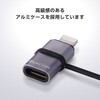 MPA-CFLMECSV USB Type-C to Lightning 変換アダプタ 【USB-Cポート to ライトニングプラグ】 PD対応 60W 急速充電 エレコム 68514428