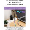 MPA-CCECPS20BK 240W PD EPR USB Type-C �P�[�u�� ���ϋv�i�C���� �f���ɋ��� eMarker 480Mbps �G���R�� 68514498