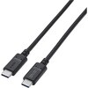 240W PD EPR USB Type-C ケーブル eMarker 480Mbps エレコム