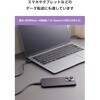 MPA-CCPE15WH 240W PD EPR USB Type-C ケーブル eMarker 480Mbps エレコム 68514656