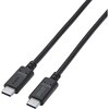 MPA-CCPE10BK 240W PD EPR USB Type-C ケーブル eMarker 480Mbps エレコム 68514629
