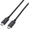 MPA-CCPE15BK 240W PD EPR USB Type-C ケーブル eMarker 480Mbps エレコム 68514647