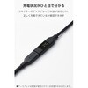 MPA-CCWE10BK 電力表示ディスプレイ搭載 USB Type-C 延長ケーブル PD240W対応 USB-Cプラグ - USB-Cポート エレコム 68514690
