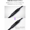 MPA-CCWE10BK 電力表示ディスプレイ搭載 USB Type-C 延長ケーブル PD240W対応 USB-Cプラグ - USB-Cポート エレコム 68514690