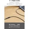 MPA-CCWE10BK 電力表示ディスプレイ搭載 USB Type-C 延長ケーブル PD240W対応 USB-Cプラグ - USB-Cポート エレコム 68514690