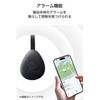 LGT-ELBETG2BKA スマートタグ Apple「探す」対応 iPhone/iPad 紛失防止タグ 小型 軽量5.8g ストラップ一体 電池交換CR2032 エレコム 68514717